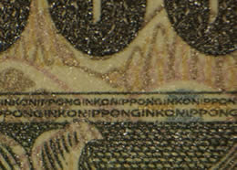 高倍率ルーペとマイクロスコープ